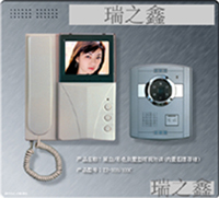 彩色别墅型可视对讲
